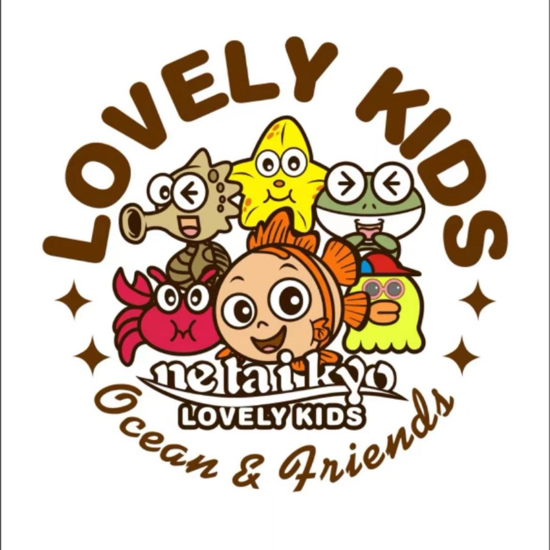 热带鱼童装（成都双铁店）