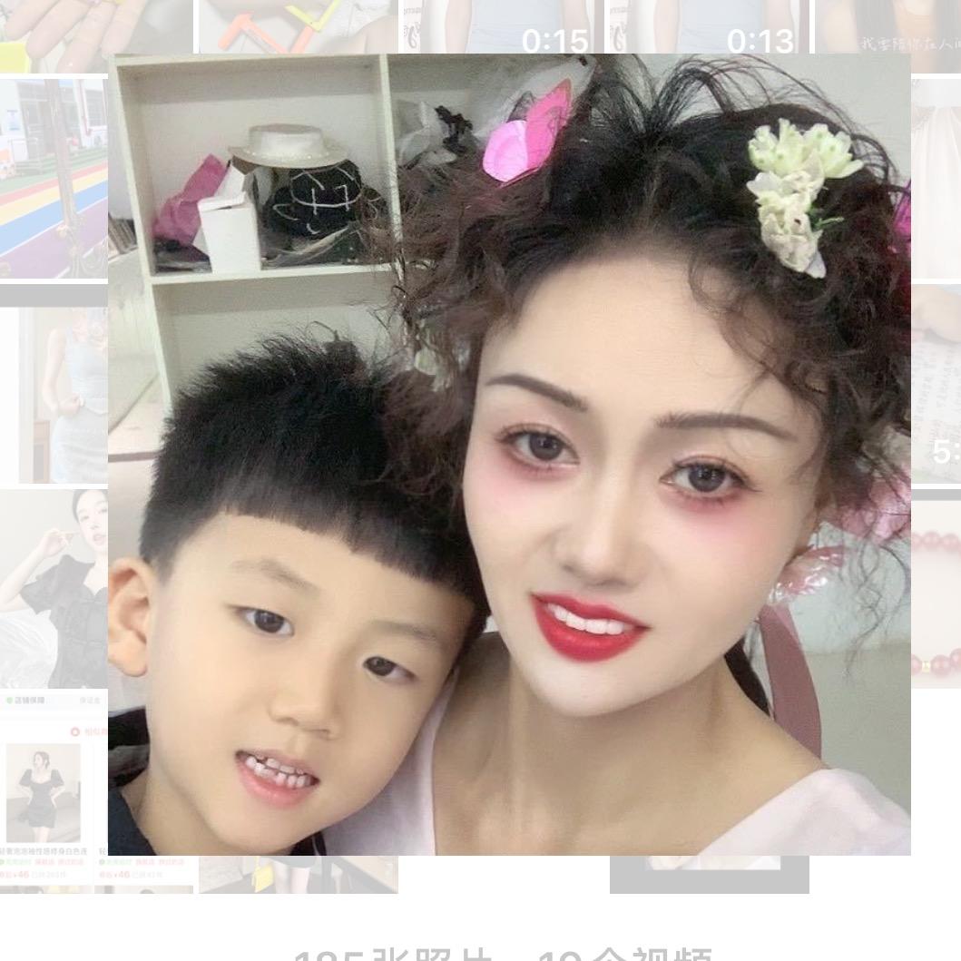 七七妈妈