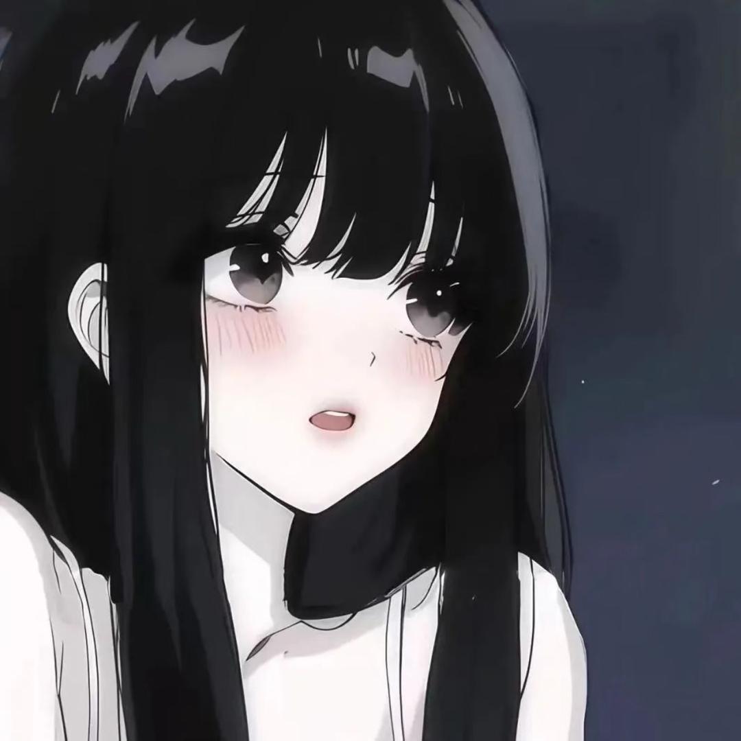 啊滚