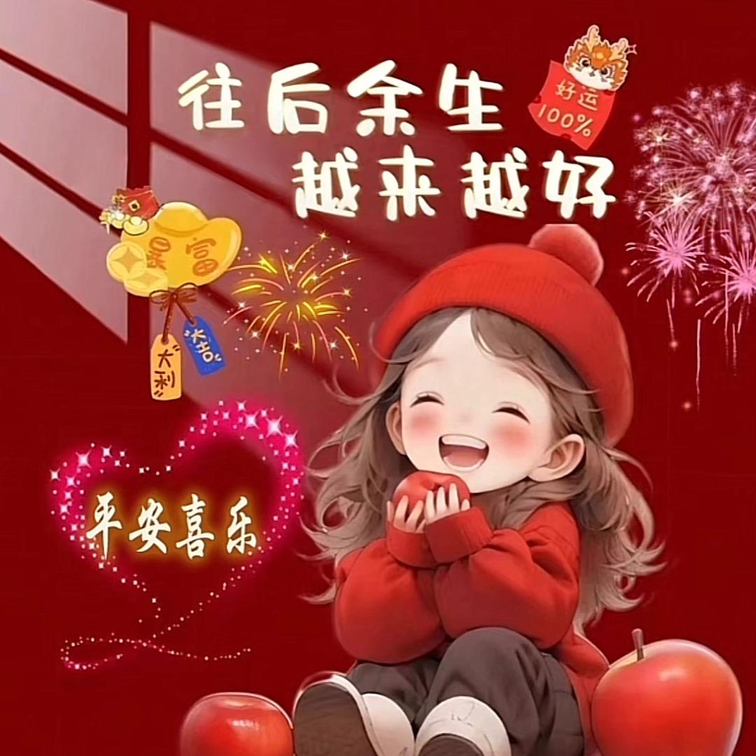 浅色记忆|｡･㉨･)っ♡(☝｀˘ω˘)☝
