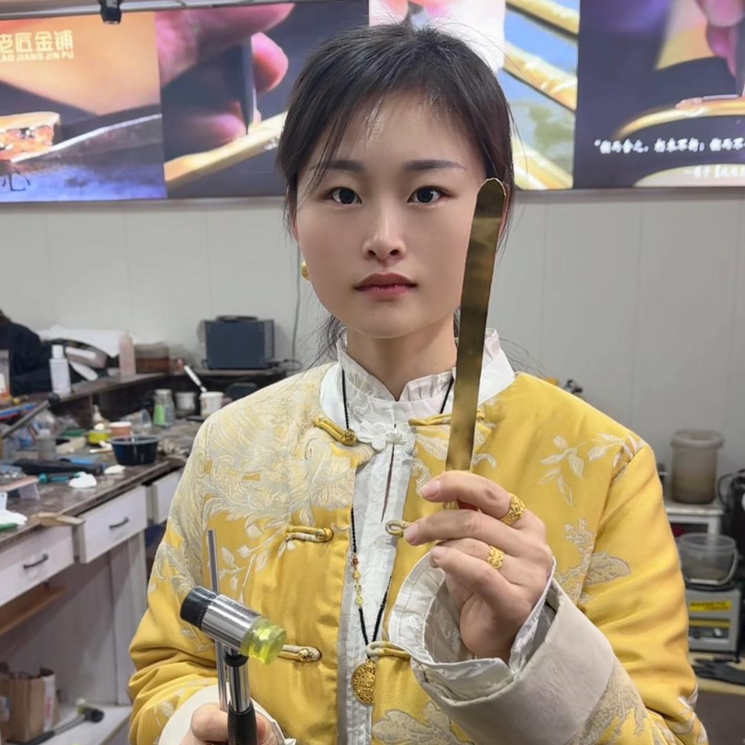 老匠金铺UNU大婷（大润发店）