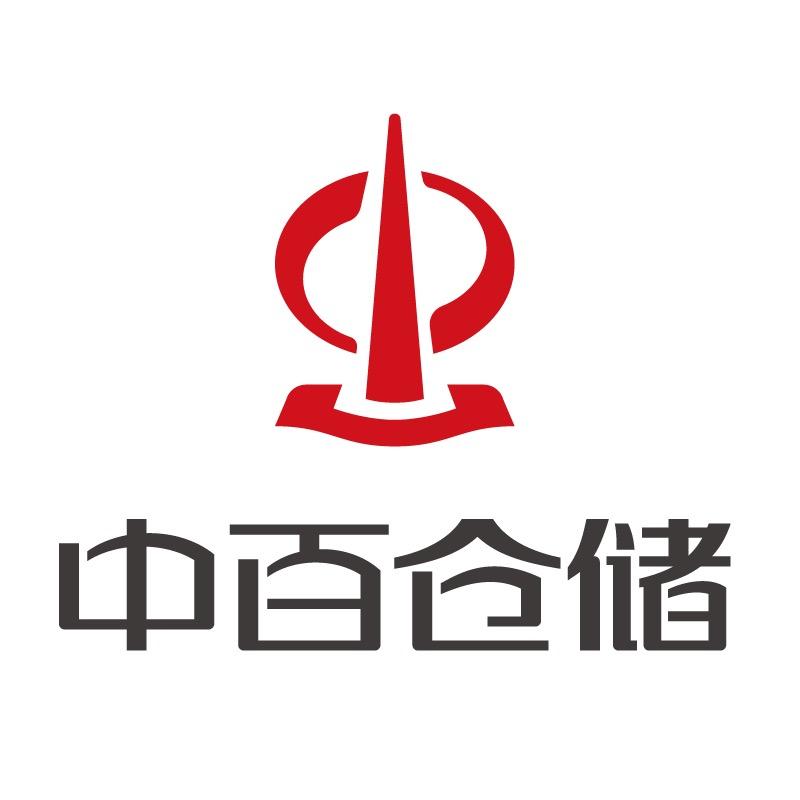 中百仓储小时达—天亮说晚安!