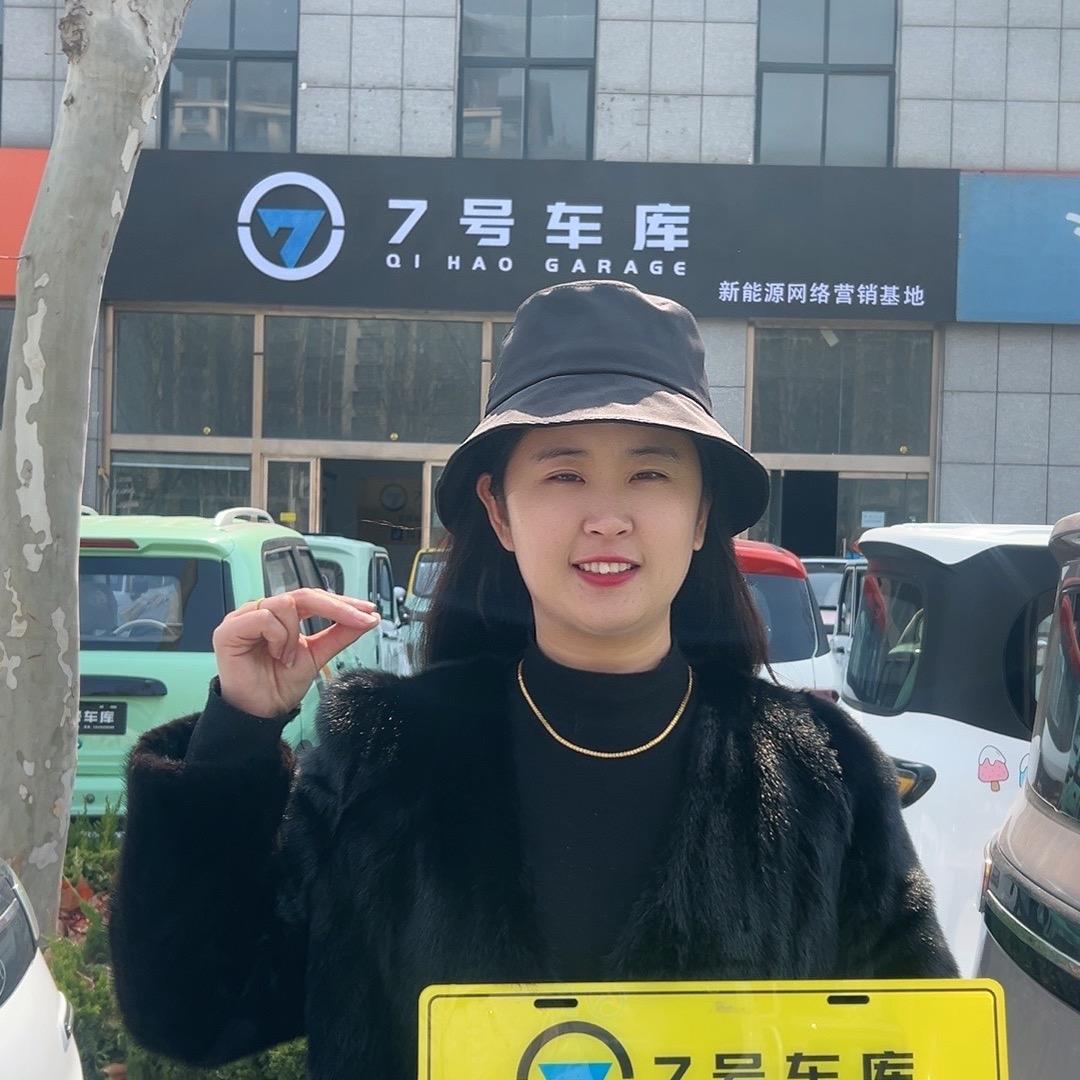 7号车库&七号车库