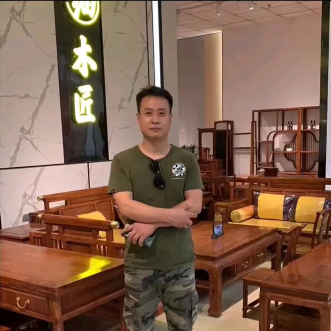 细木匠红木家具