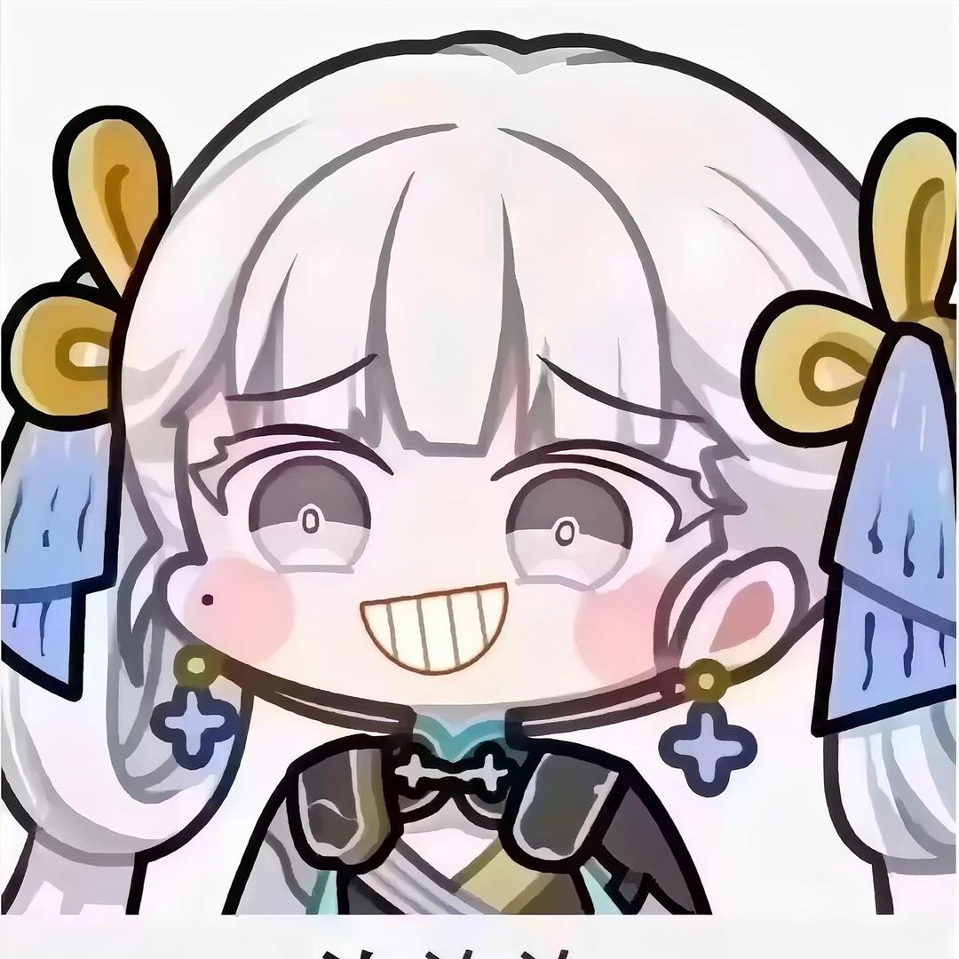 小神清梦枕星河