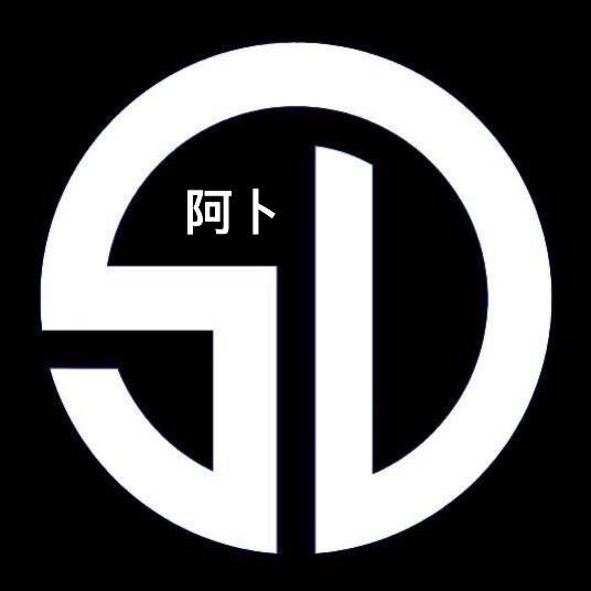 阿卜