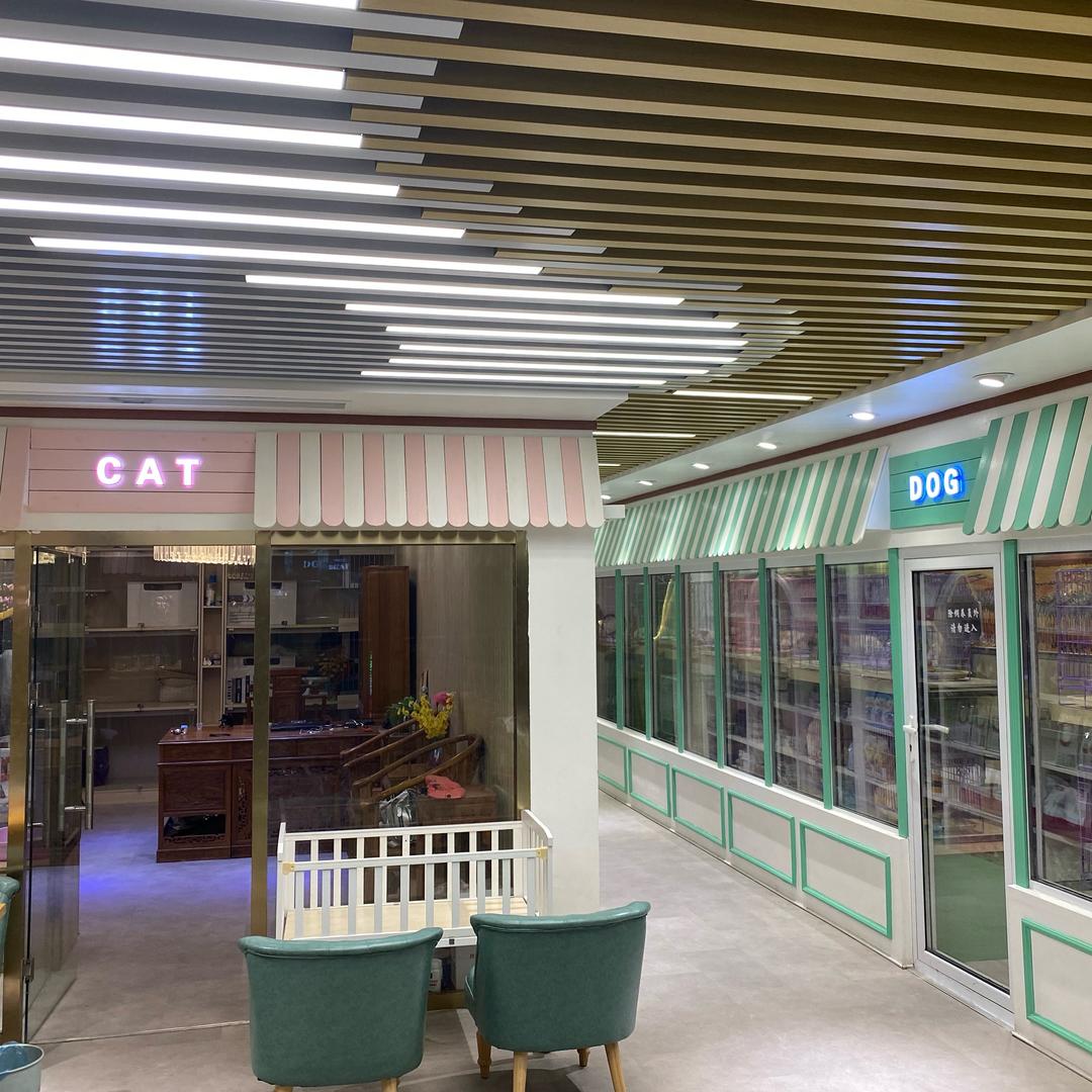天津爱宠屋