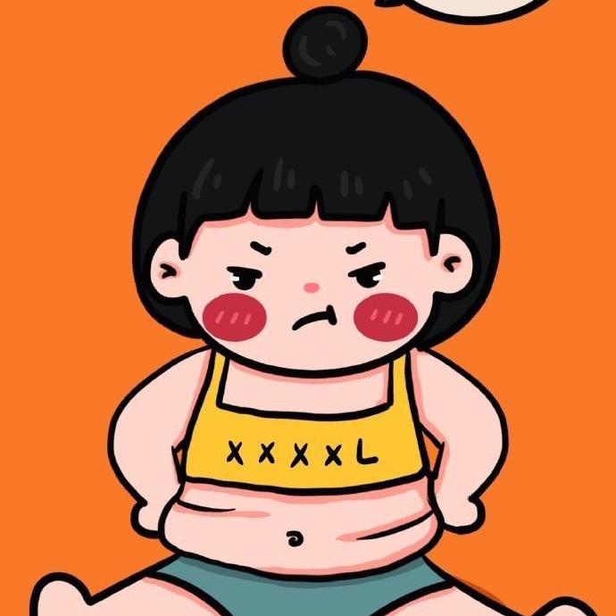 吐个泡泡〰️〰️