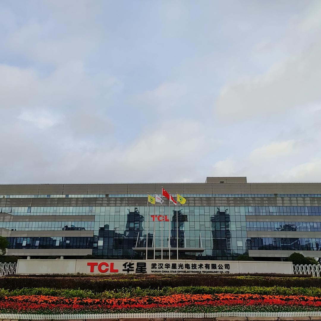 湖北TCL官方直招
