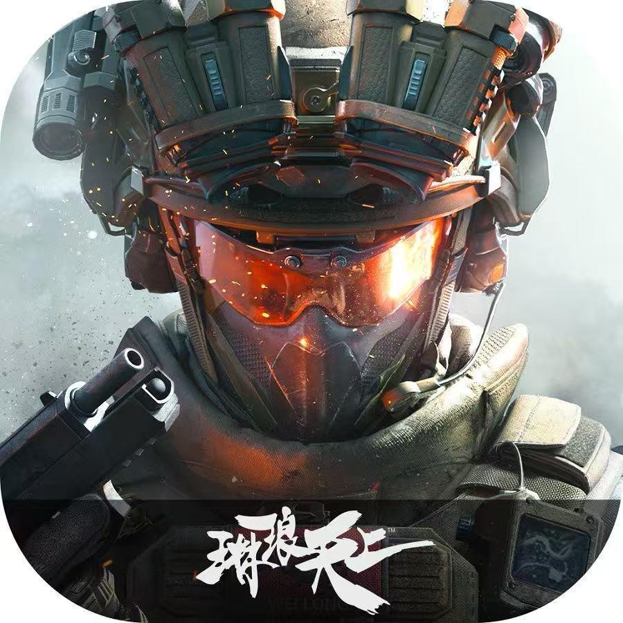 敏（三角洲）