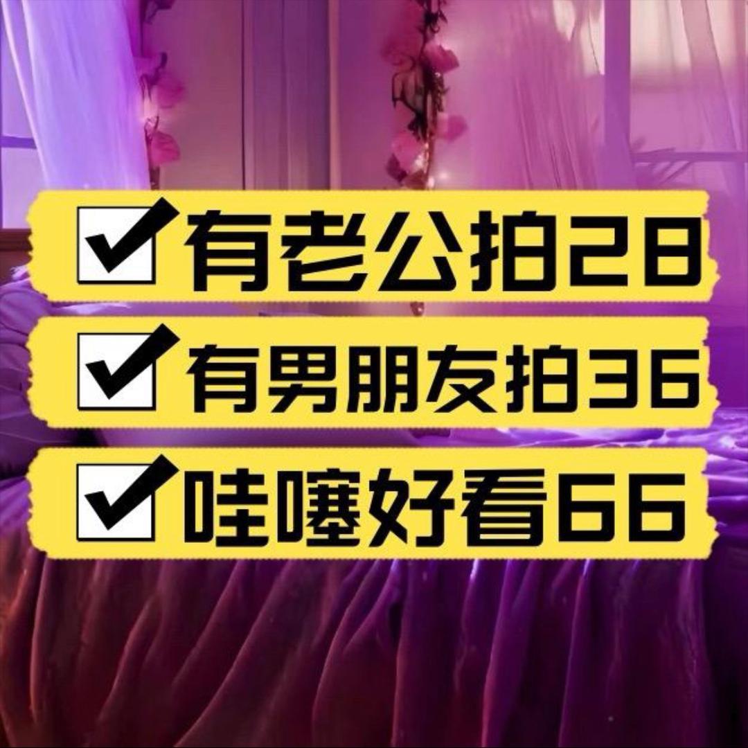 敏敏-小菜