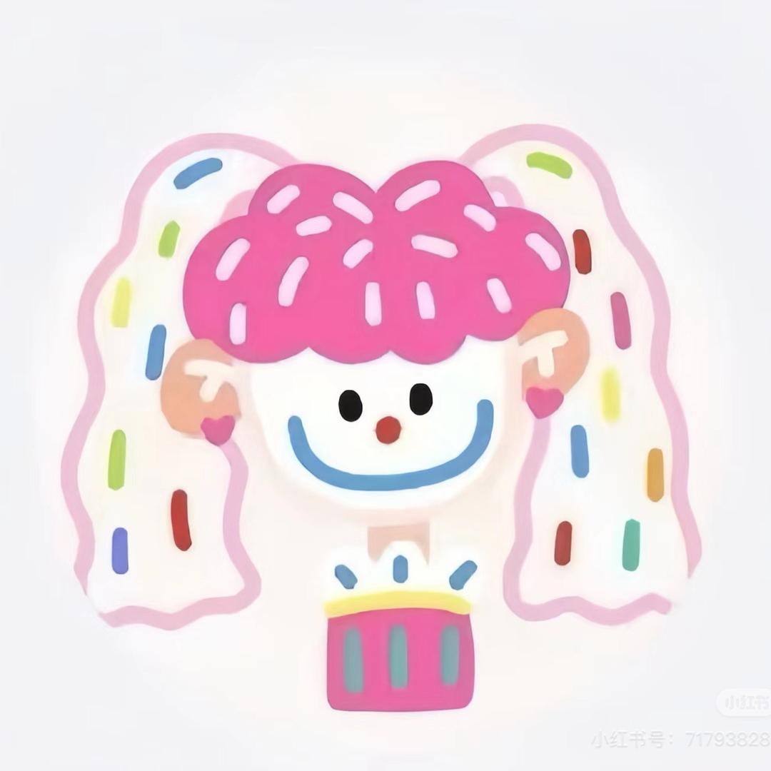 抖音圈宣传委员