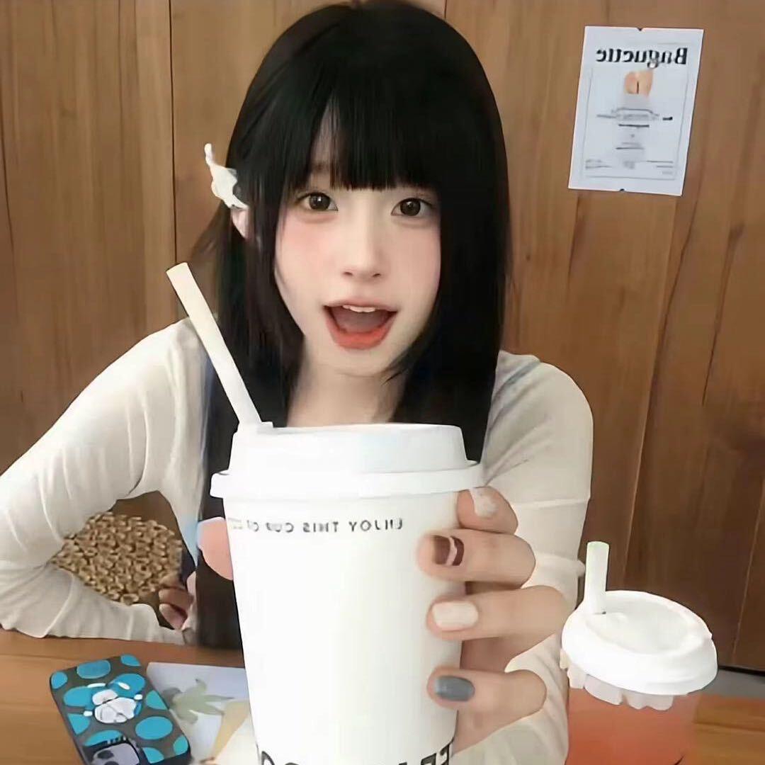 是你脸红了