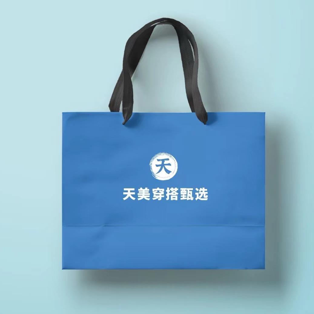 天美穿搭甄选