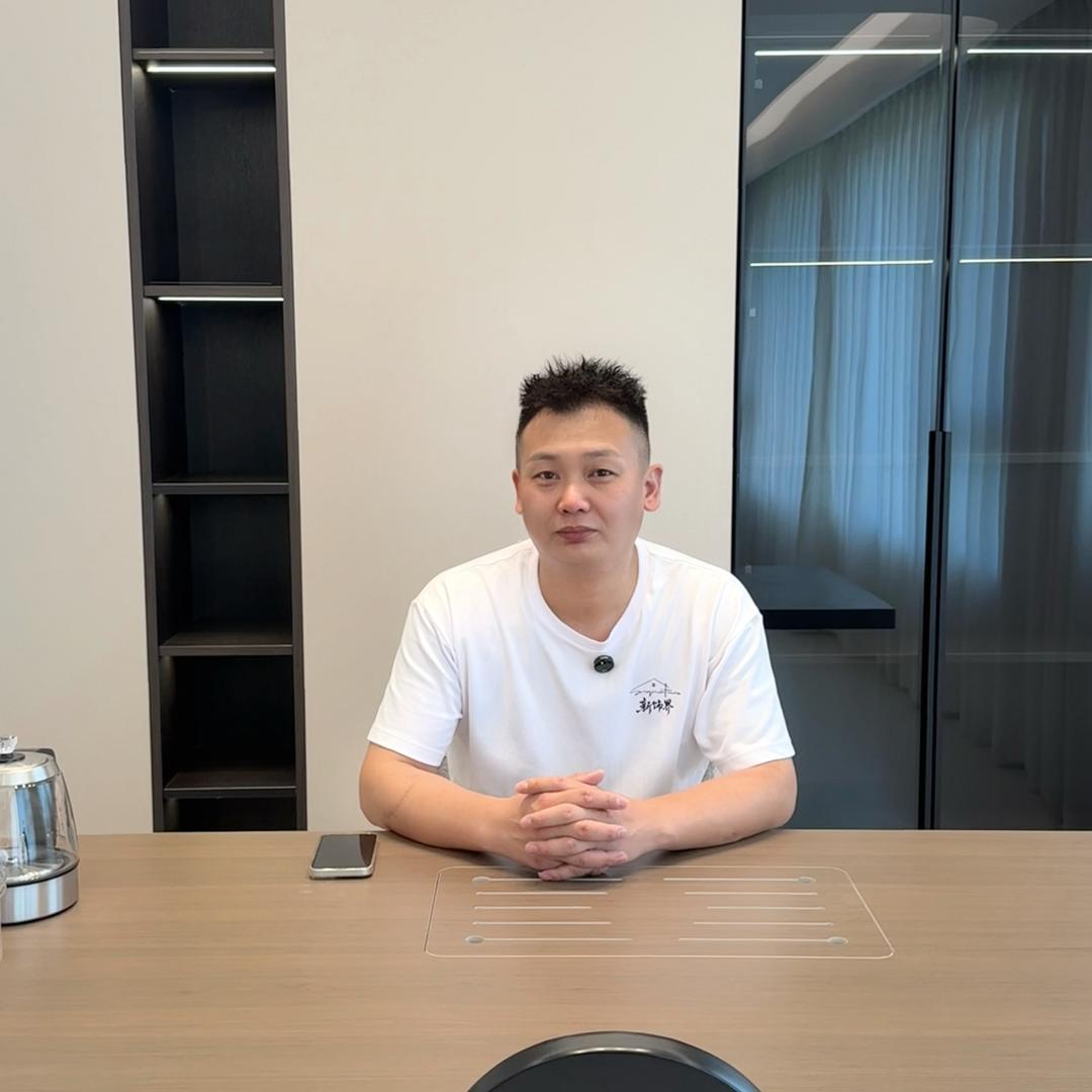 苏子锦(新饰界)