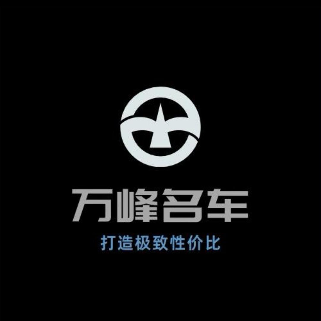 章鱼客服