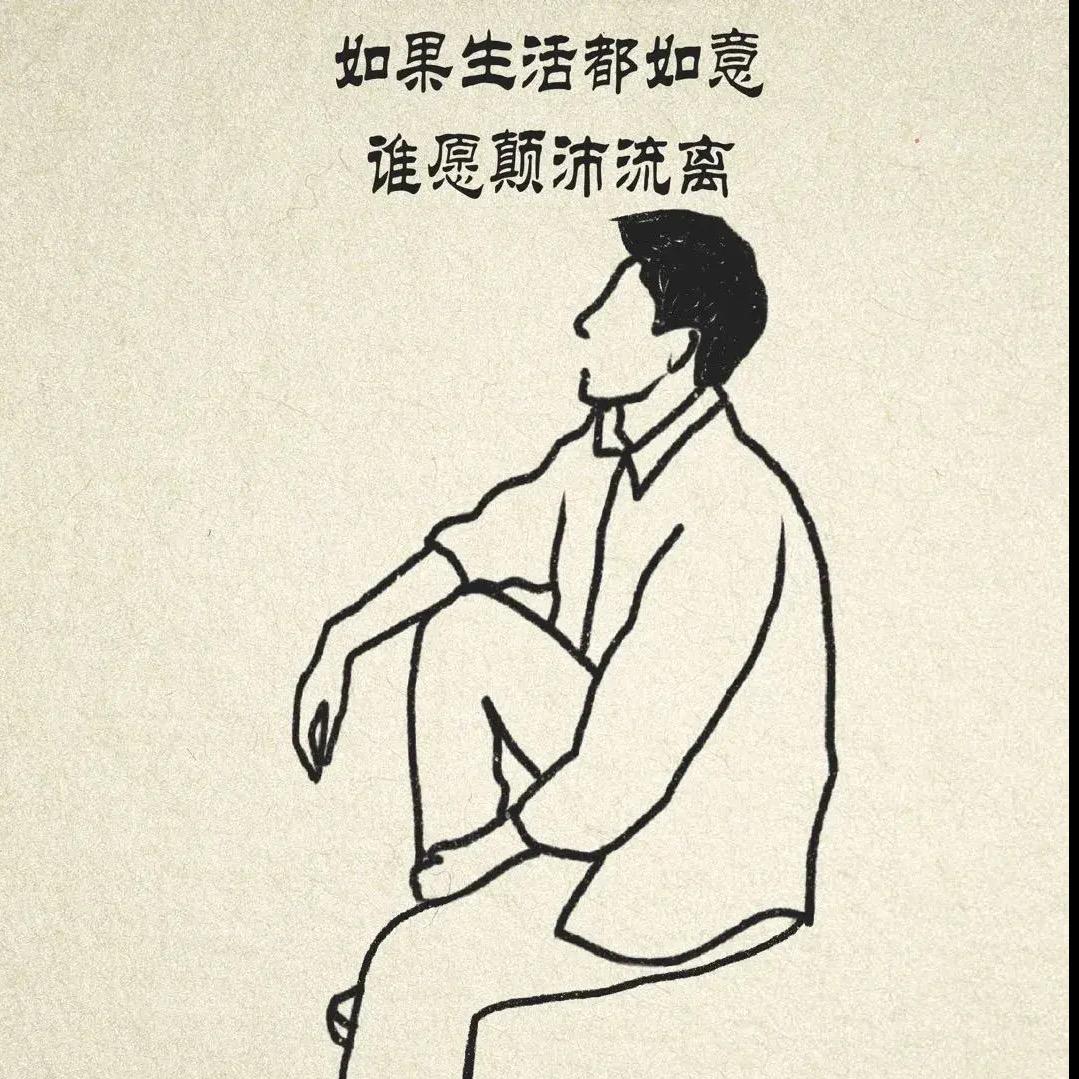 王姐新旧综合市场