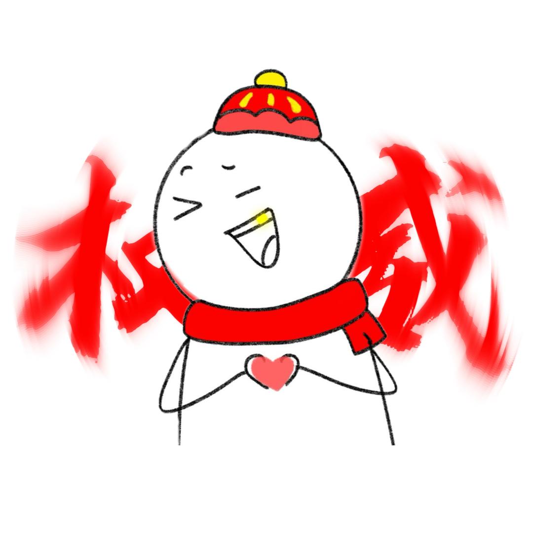 建国老师（星座版）