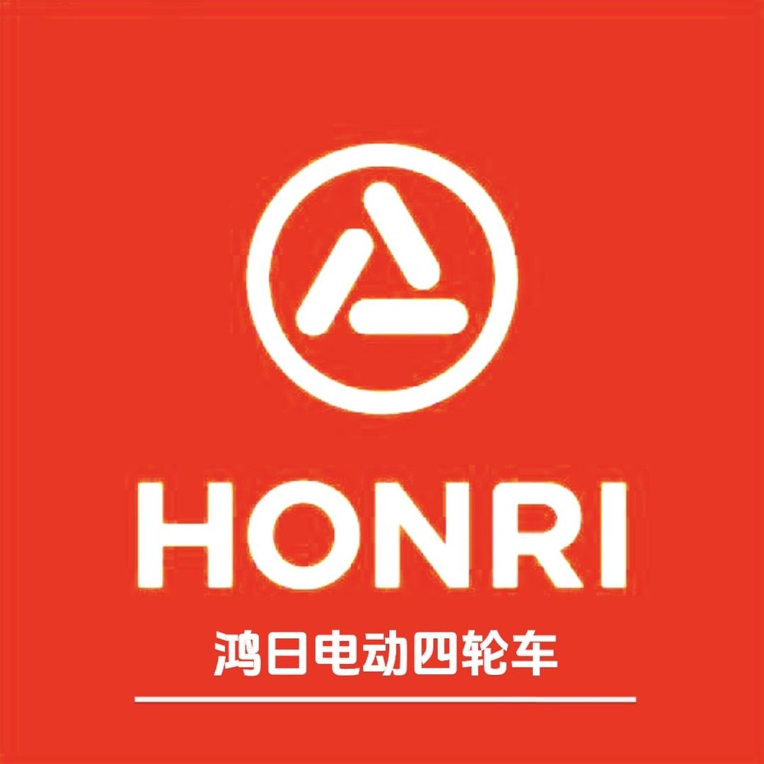 鸿日汽车华南城郑州体验中心