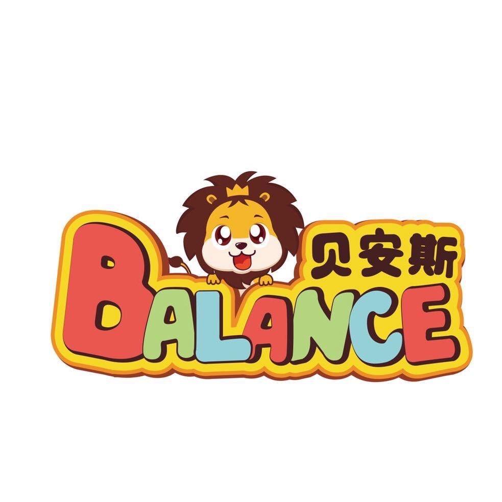 上海浦东周浦贝安斯国际托育园(周泰园)