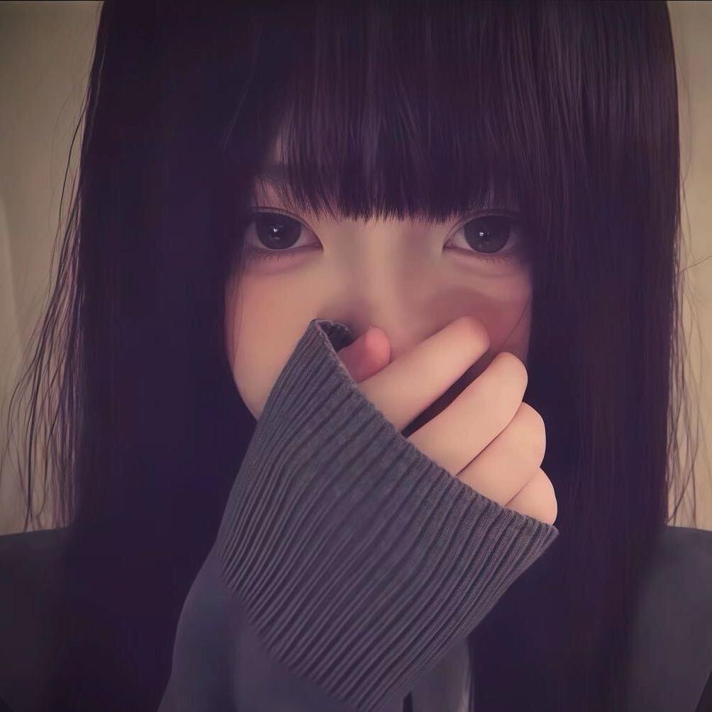 藜.
