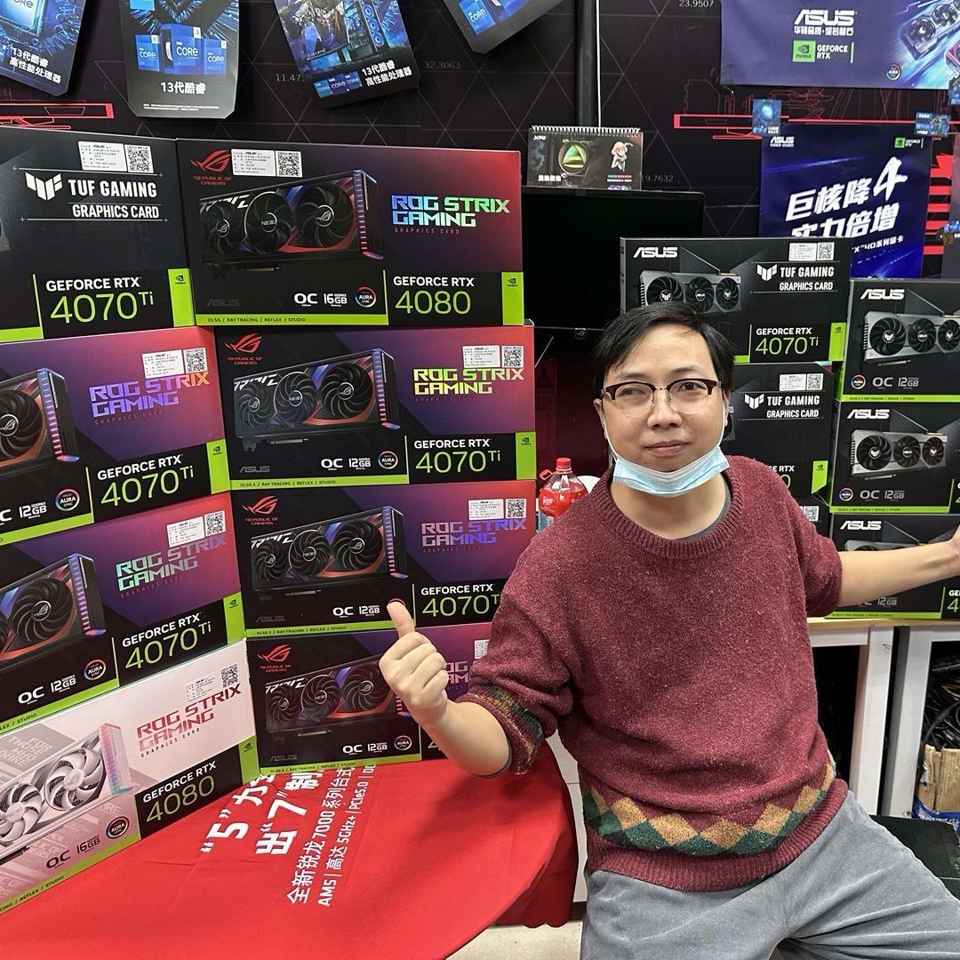 春林电脑DIY定制