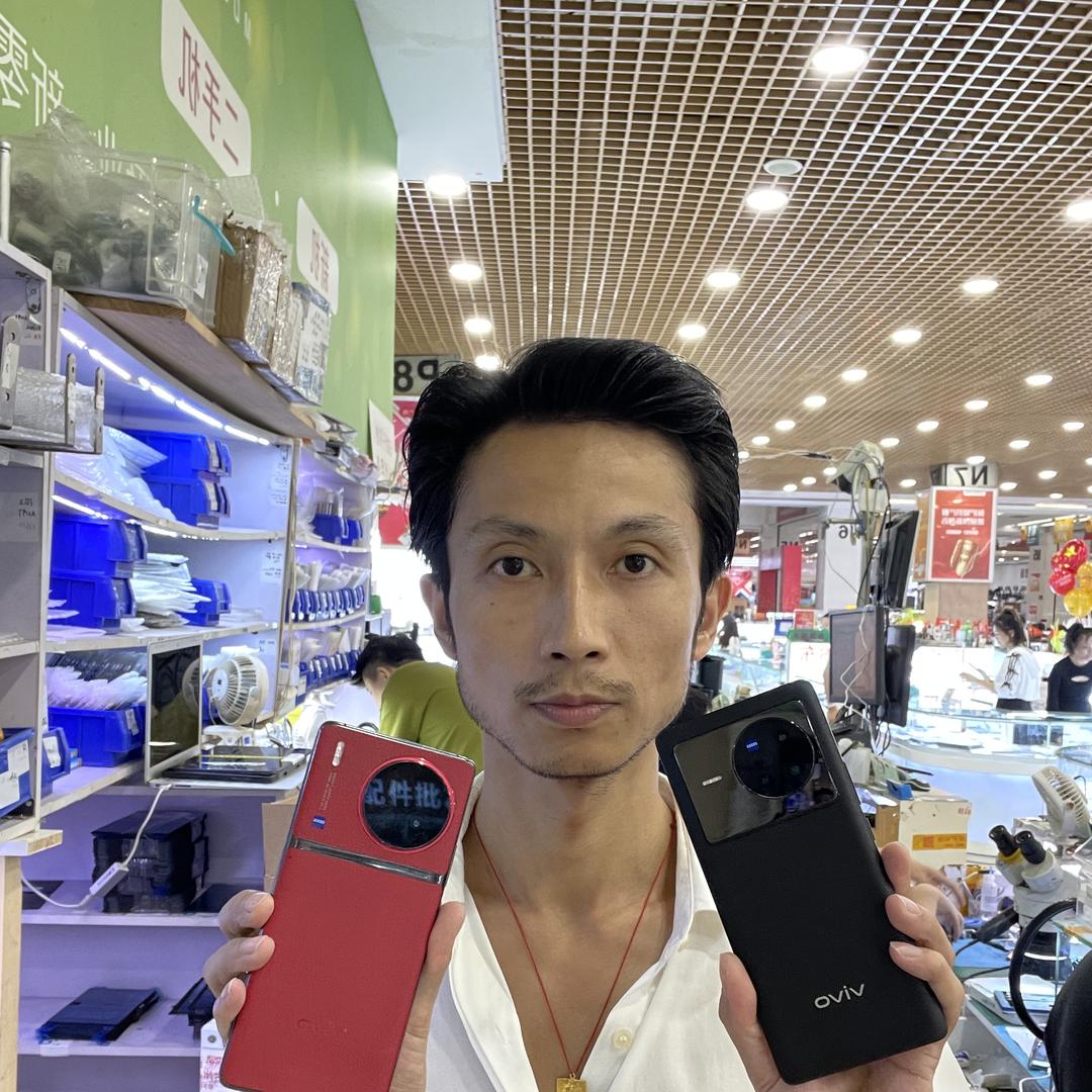 白胡子科技（拍宝侠）