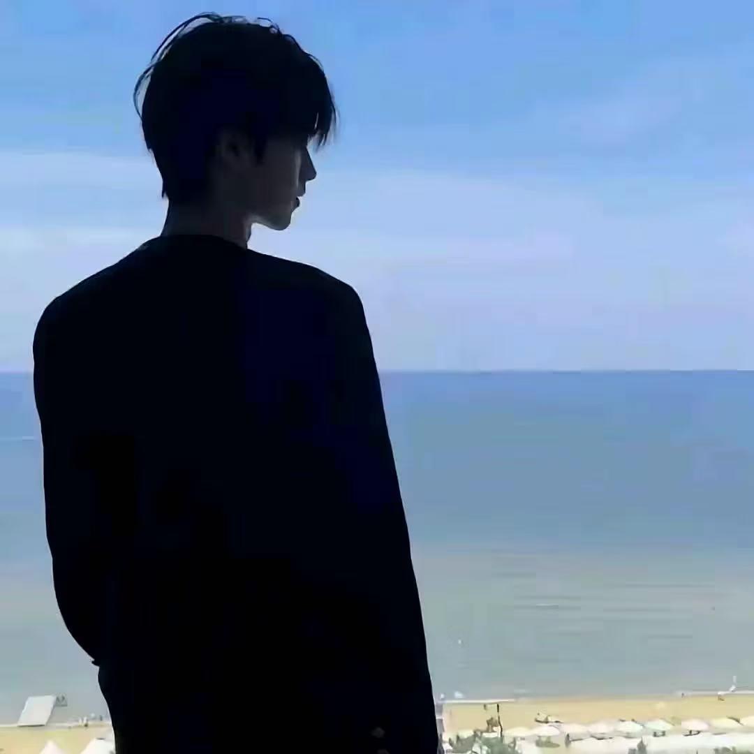 那男的