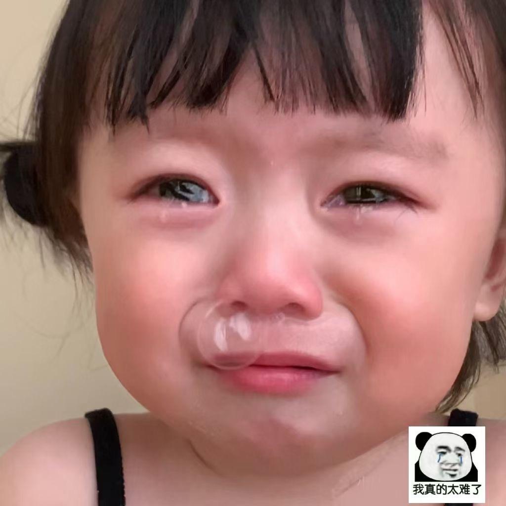 草莓芝士绵绵冰