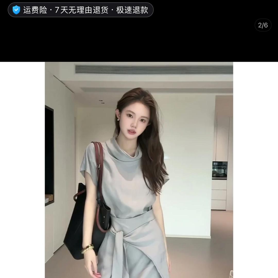 沐一优选