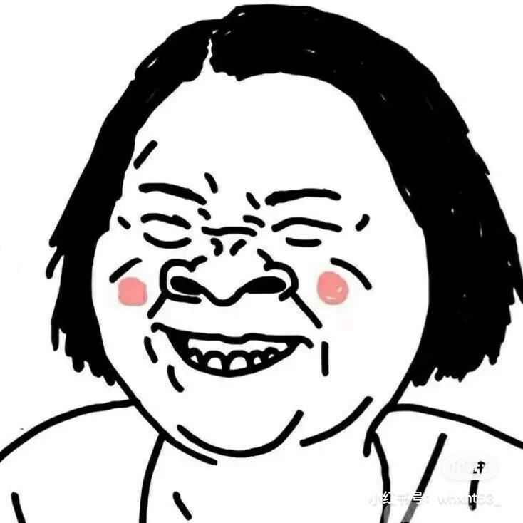 仙女不讲李