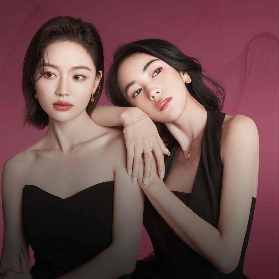 嗨体美护