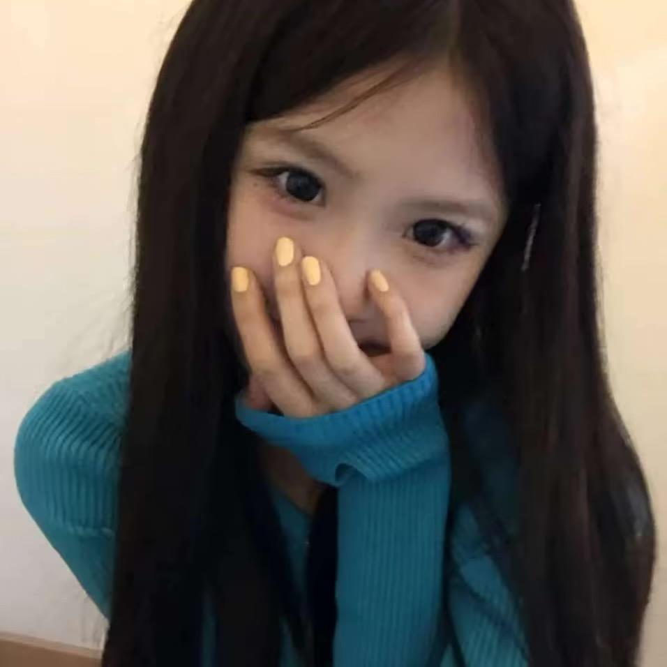 鑫.