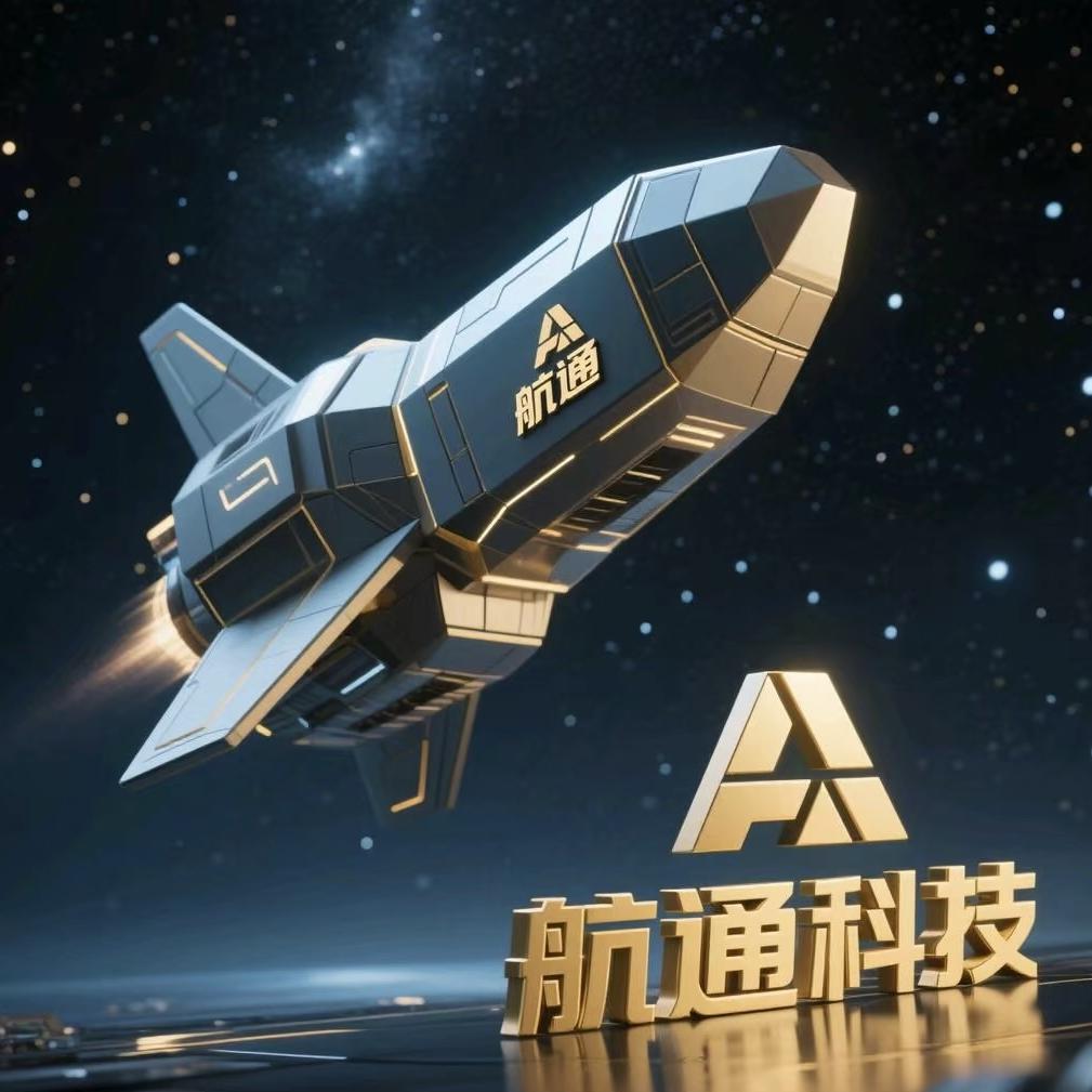 航通配件机