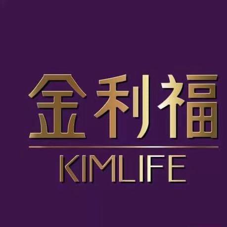 金利福珠宝