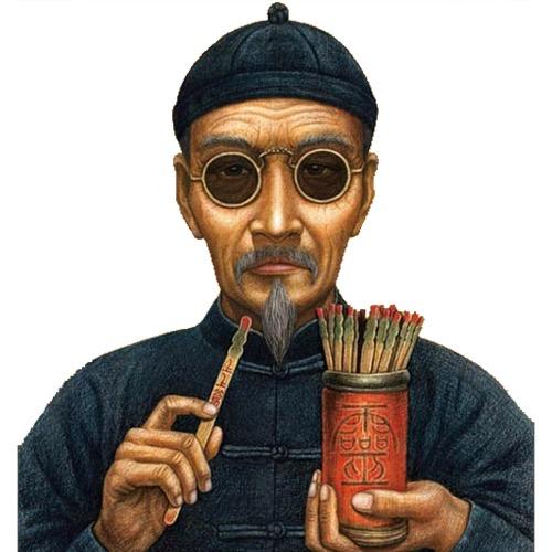 锋飞起