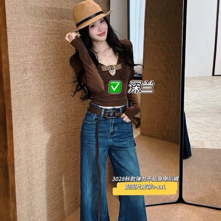 郑州真好服装批发店