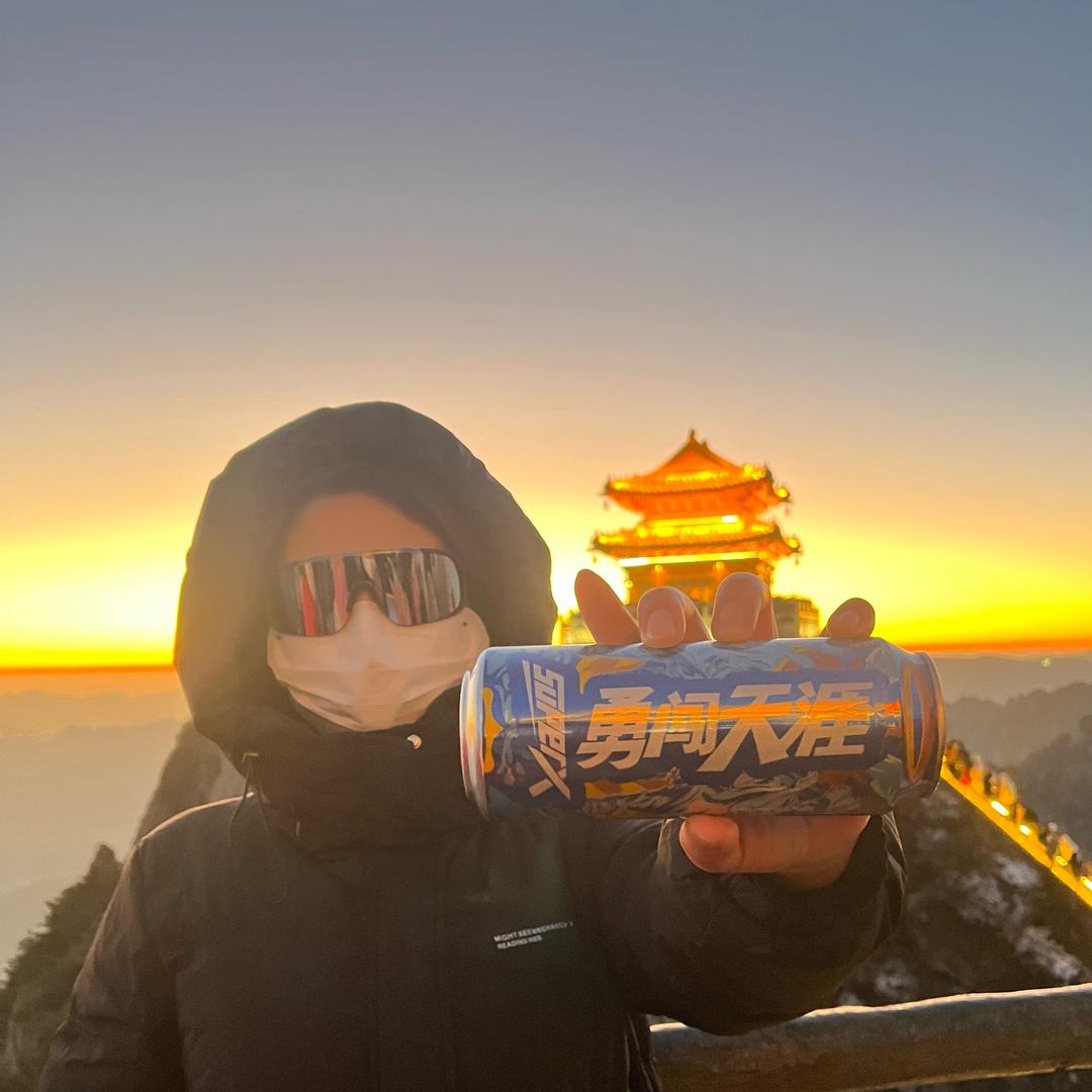 蓝不是难