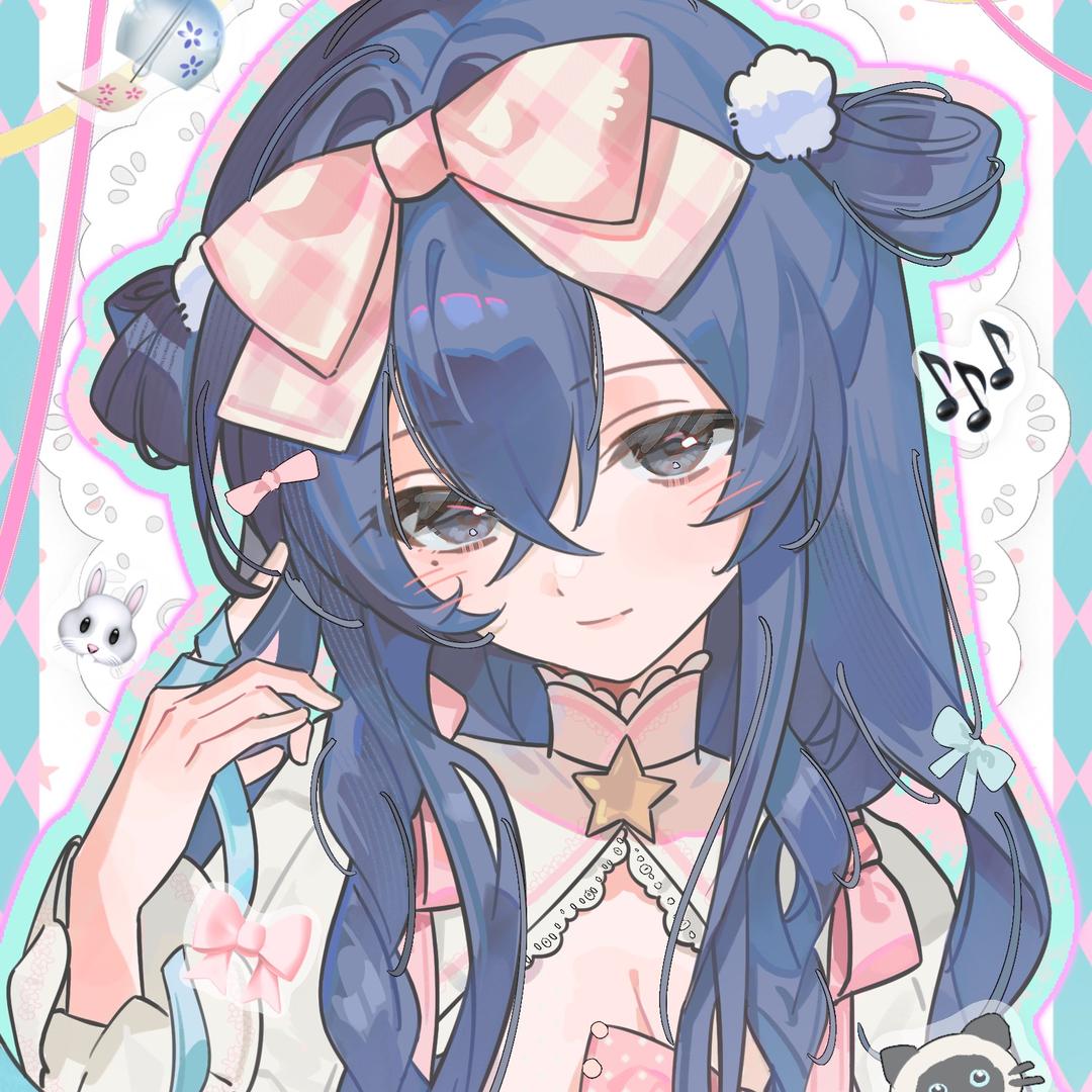 Nene_