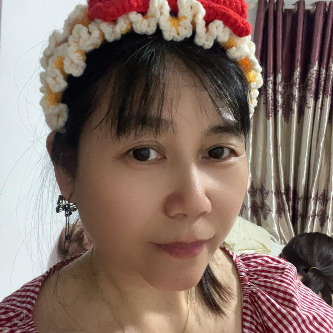 阿媛