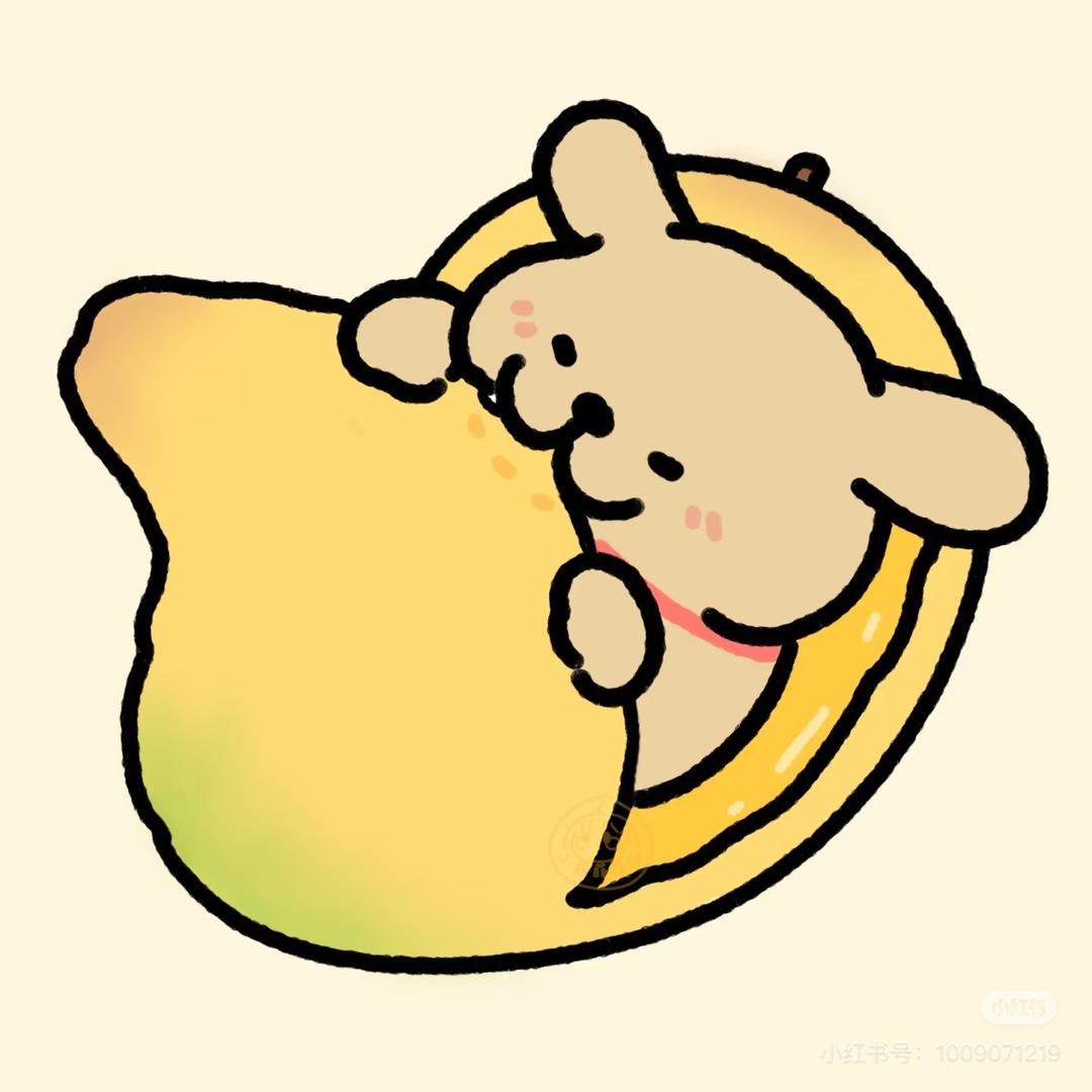一个芒果