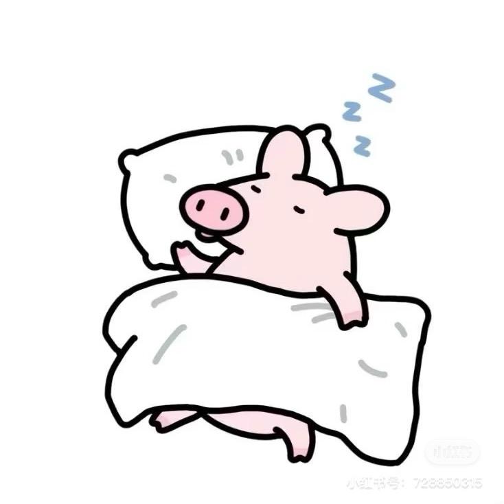 lu