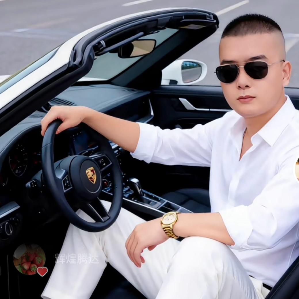 浩哥《优乐美》