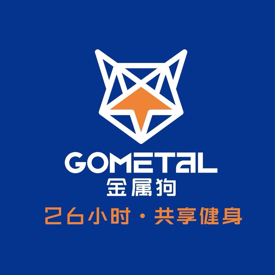 株洲金属狗健身房（白云广场店）