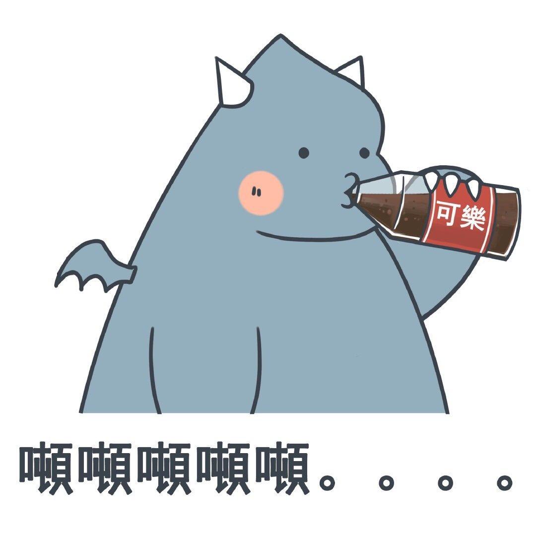 多喝水.
