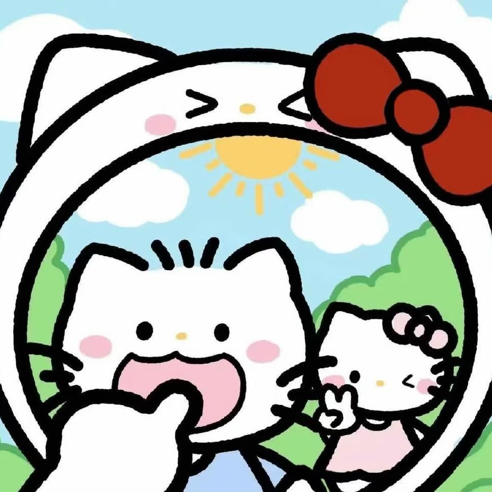 伥