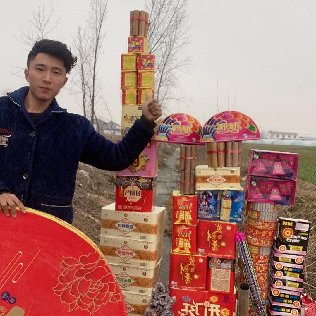 曹县奔马仇哈哈🎆