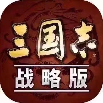三国志战略版开荒配将看号