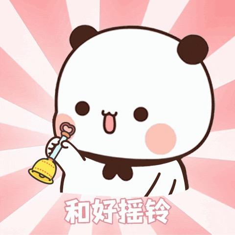 压力怪