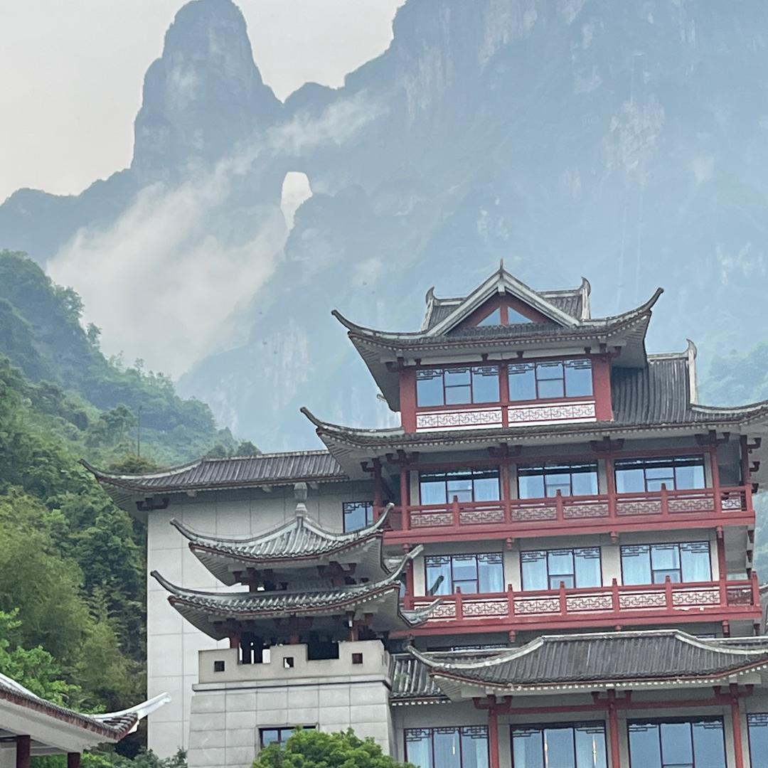 阿娇